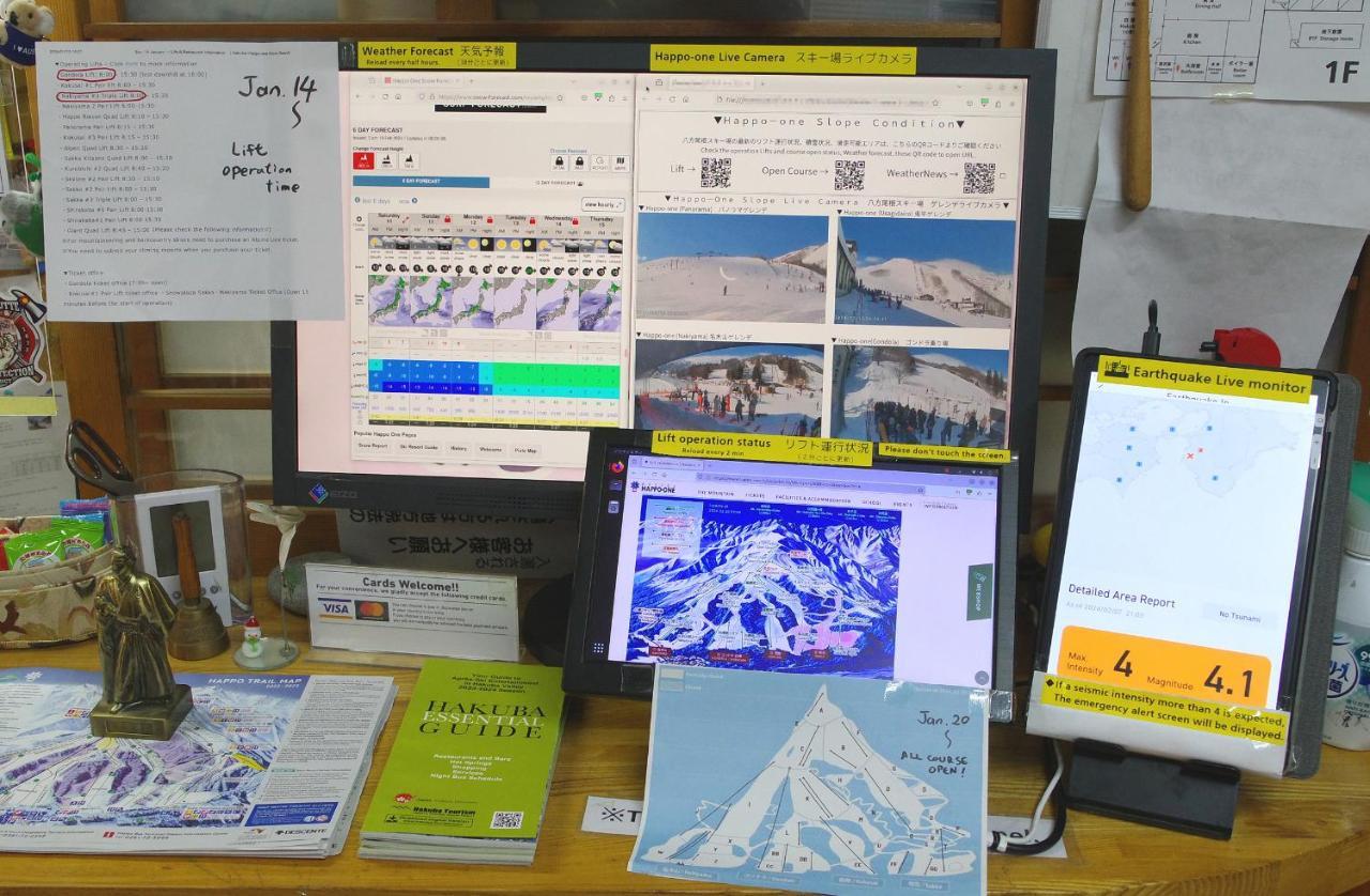 Hakuba Ski-Kan Buitenkant foto