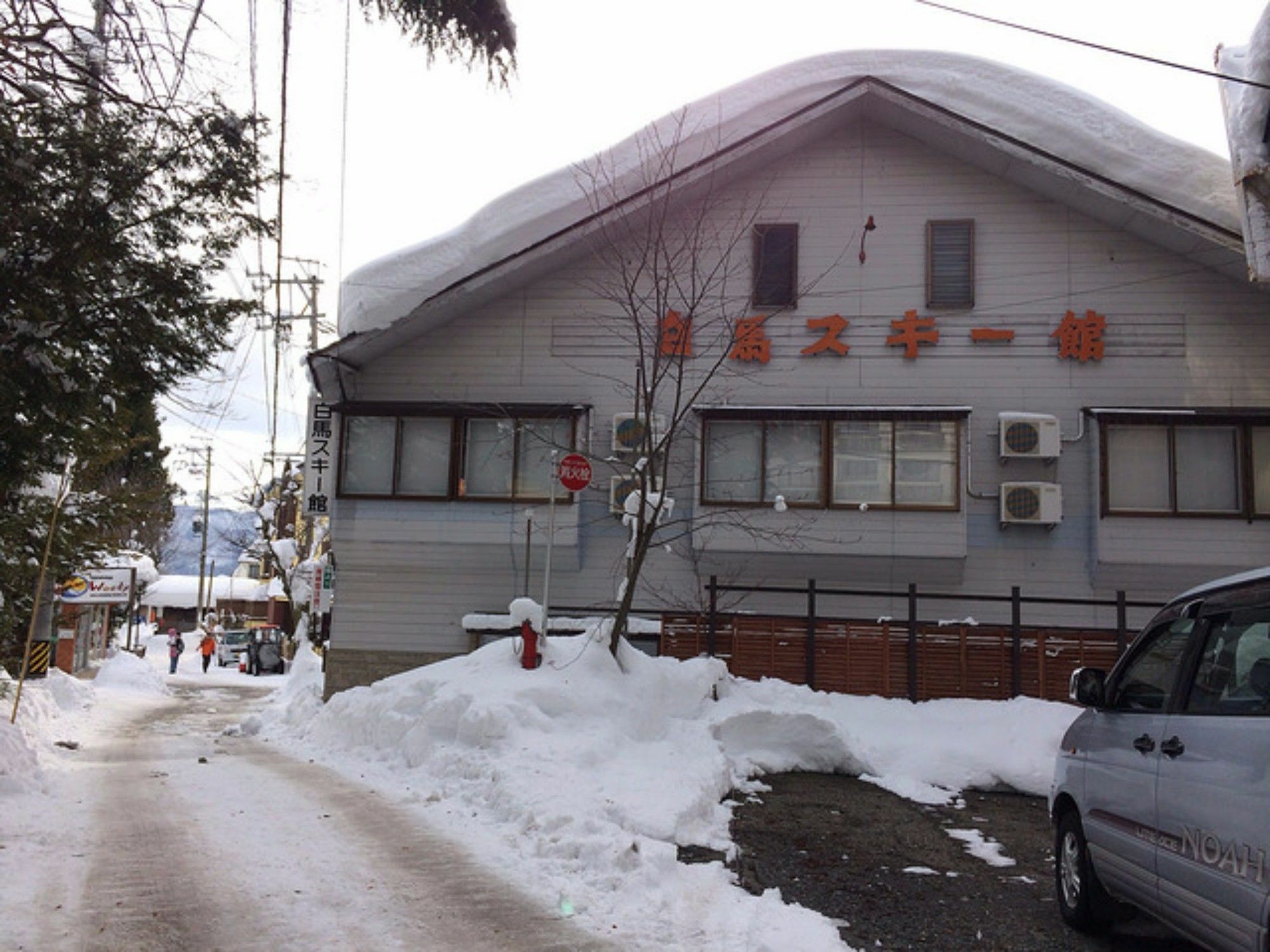 Hakuba Ski-Kan Buitenkant foto
